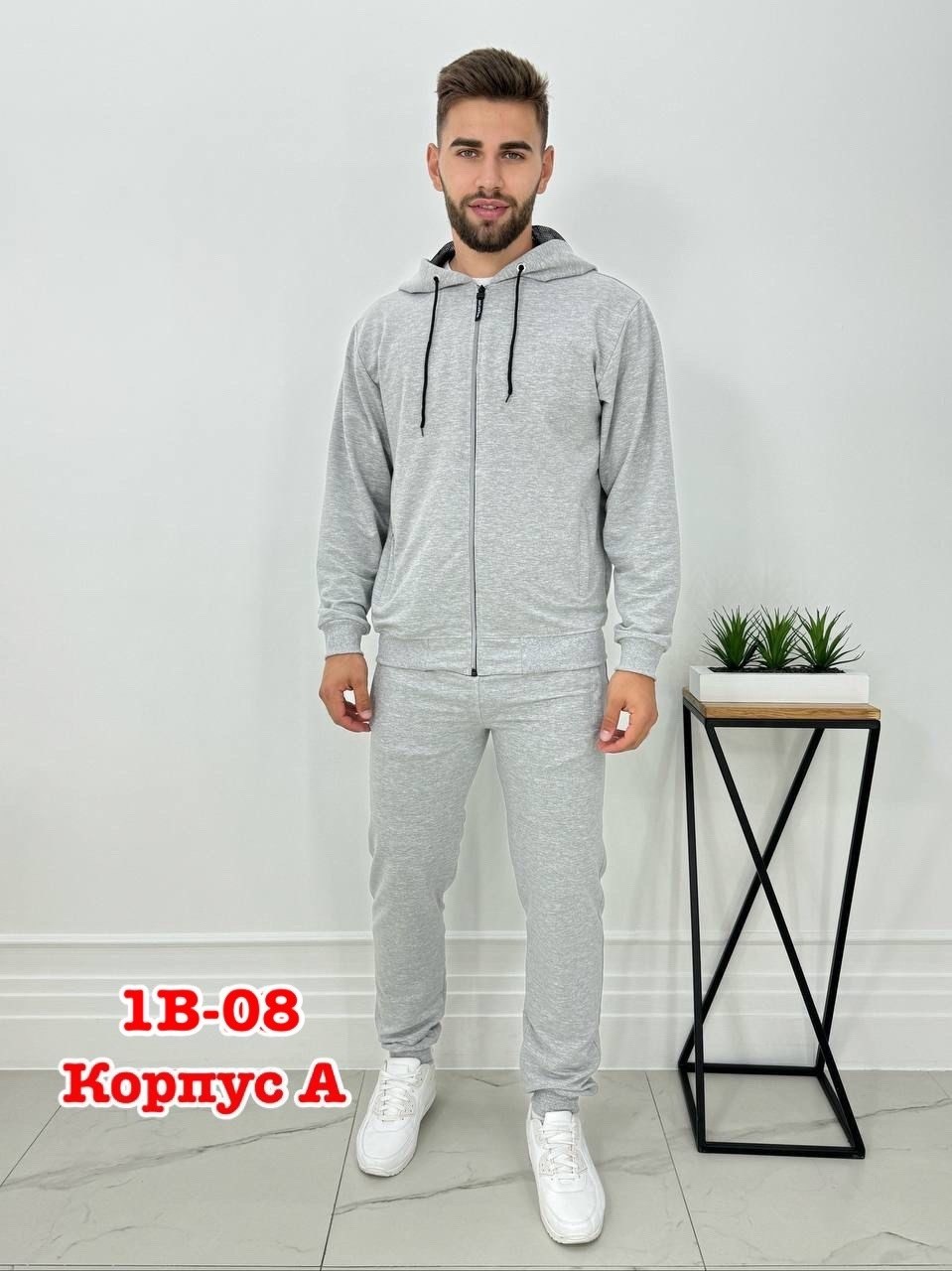 мужской костюм серый,спортивные костюмы для мужчин,мужские костюмы спортивные,спортивные костюм,