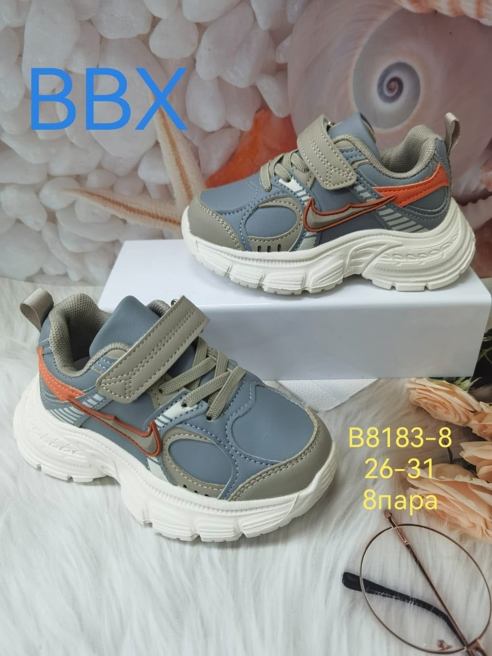 детские кроссовки,кроссовка детская, детская,кроссовка,кроссовки для мальчика