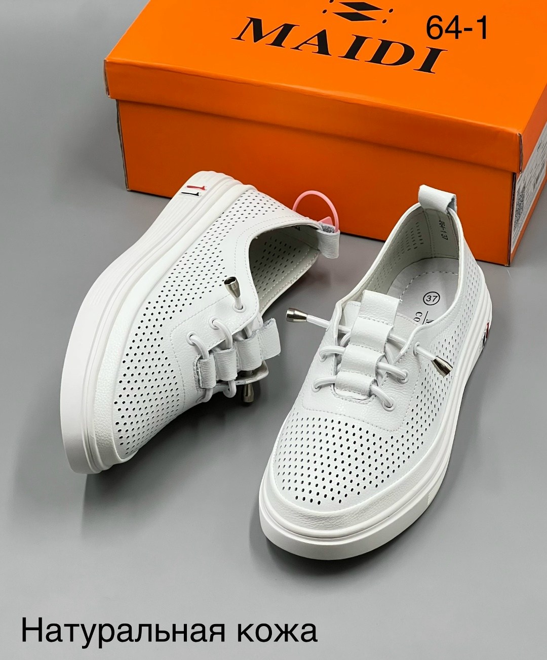 ,мокасины, женская,обуви,кеды женски