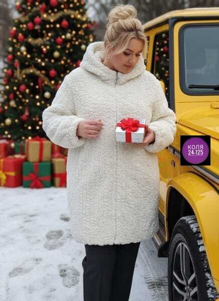 пальто барашек,кардиган,кардиган пальто,пальто женское,кардиган женский