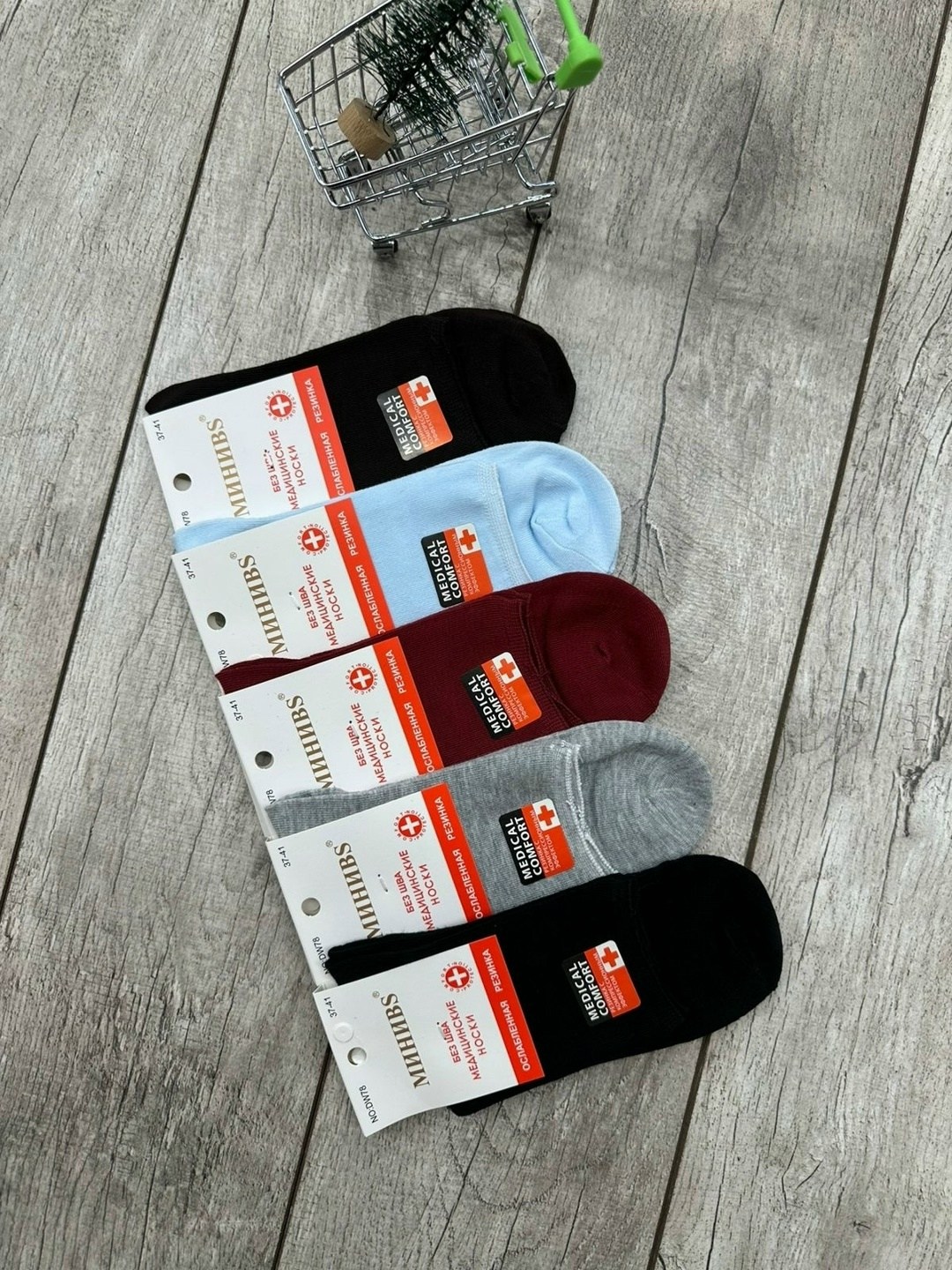 носки женские,носки мужские,носки женские 10 пар,носки комплект,носки мини