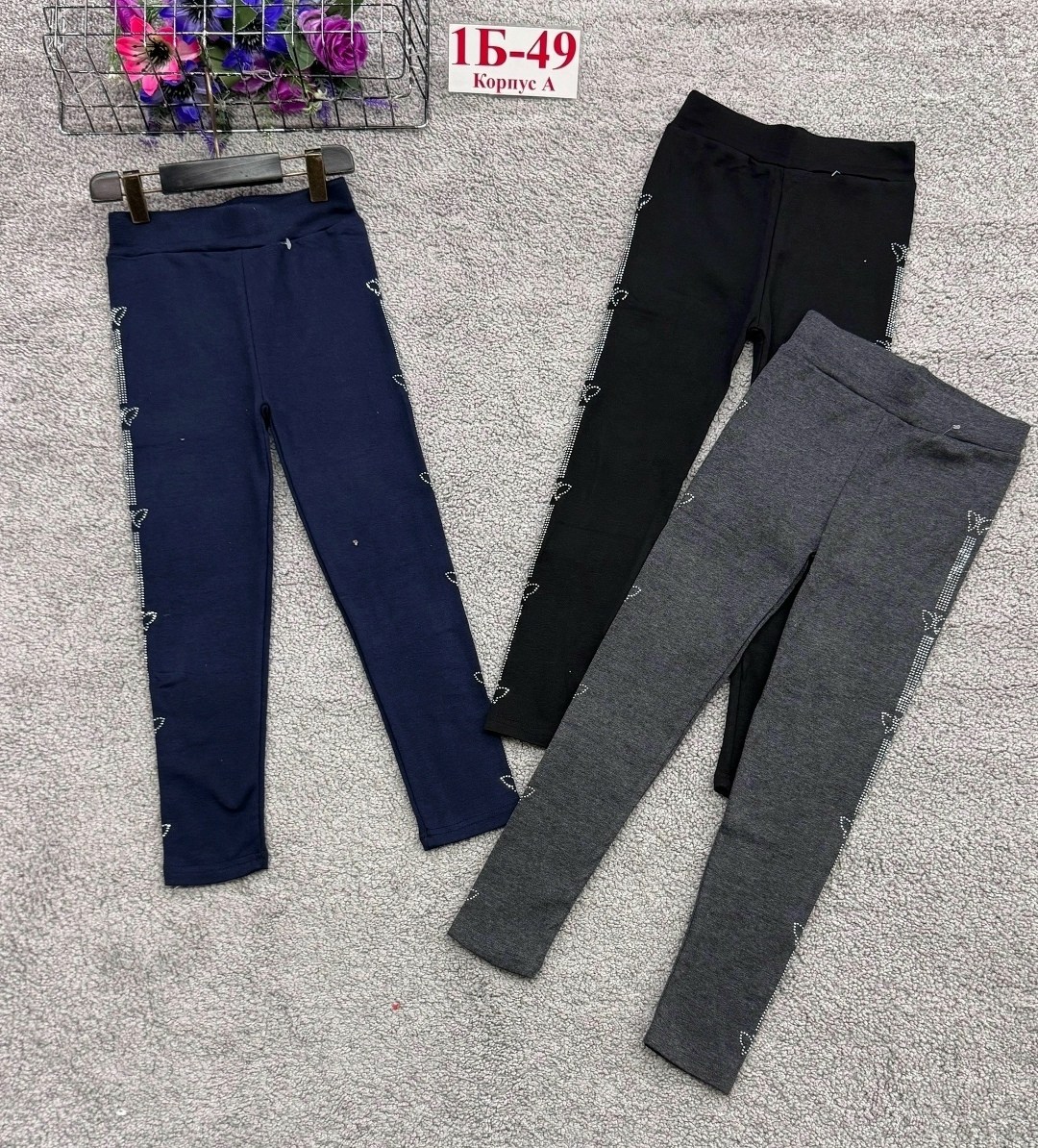 леггинсы для девочек,брюки джинсы,брюки лосины,детские брюки,легинсы для девочек