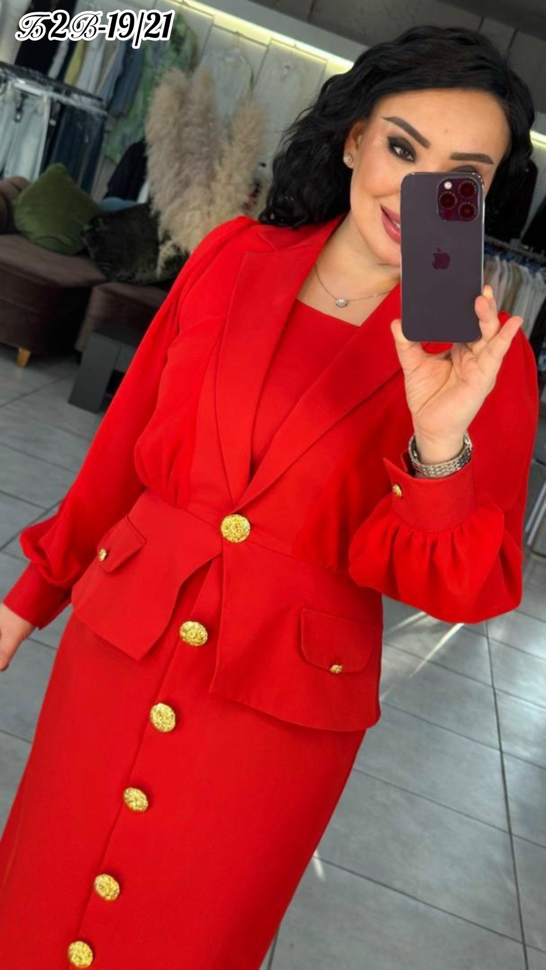 костюм с юбкой,брючный костюм,женские костюмы с юбкой,повседневные платья,женские костюмы