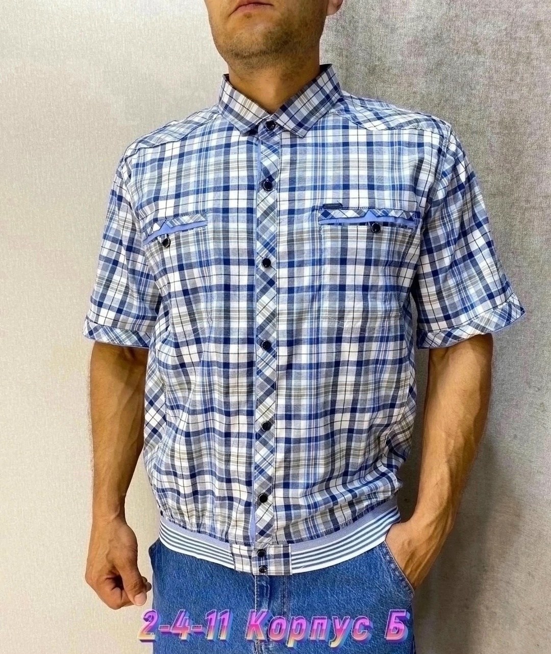 рубашка мужская,рубашка мужская рубашки мужские,рубашка,мужская рубашка с короткими рукавами,мужская рубашка в клетку