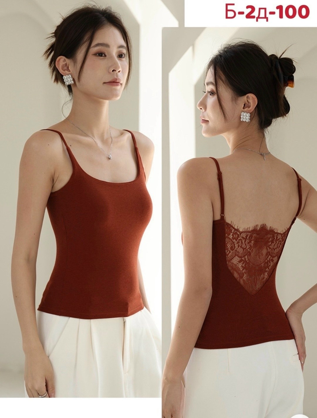 топ женский,топик,женская майка,майка топик,топик женский