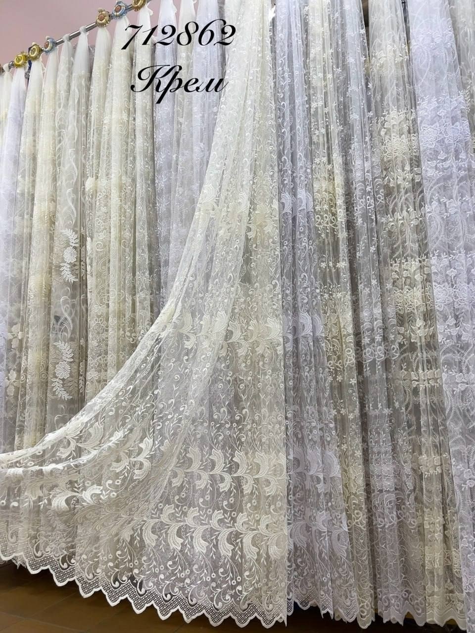 тюль сетка,красивая тюль,шторы,тюль сетка с вышивкой,тюль для гостиной