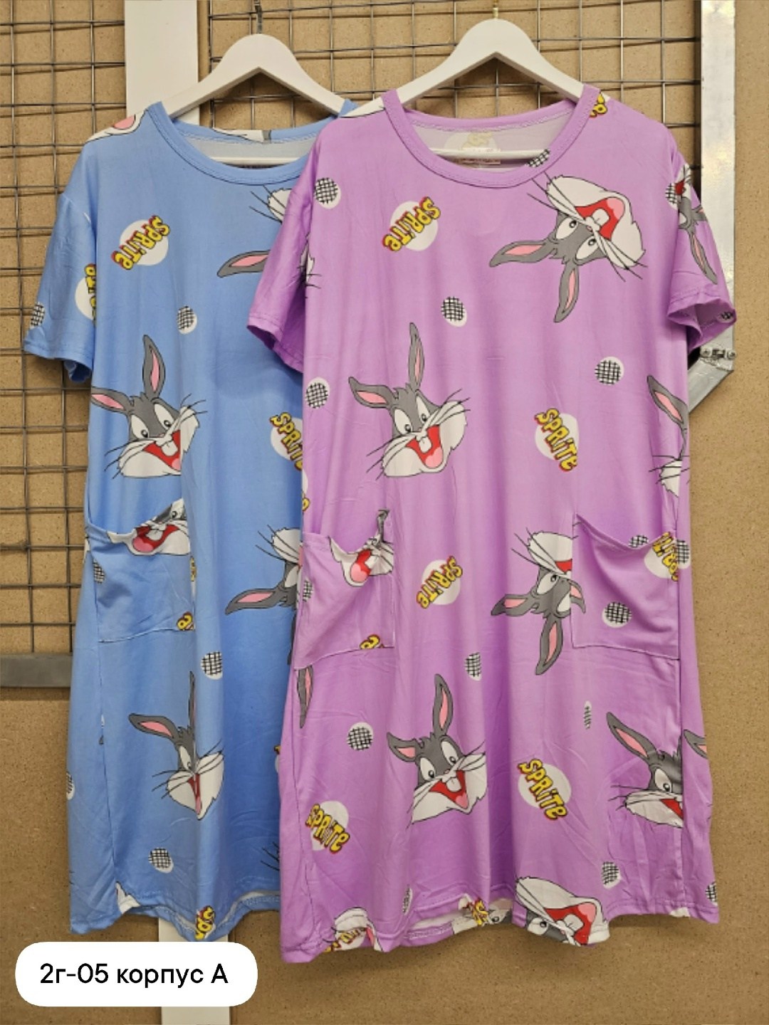 туника домашняя,женская домашняя туника,туника женская,платье домашнее женское,домашнее платье