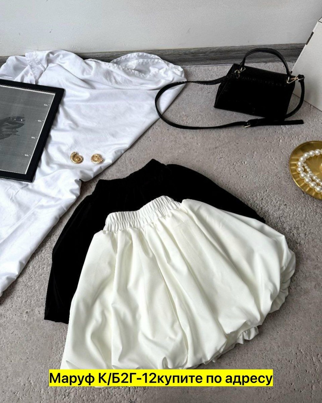 стильная юбка,юбка с оборками,юбки женские,юбка,юбка для девочки