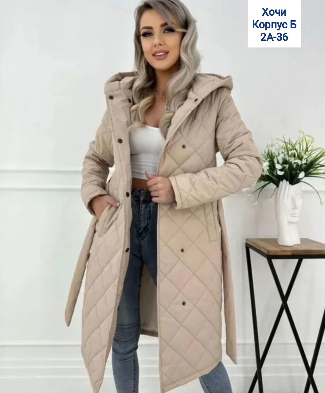 пальто куртка стеганое демисезонное vn design,куртка пальто осенняя стеганая с капюшоном ah fashion,куртка пальто осенняя стеганая с капюшоном ah fashion цвет черный,пальто куртка стеганое демисезонно