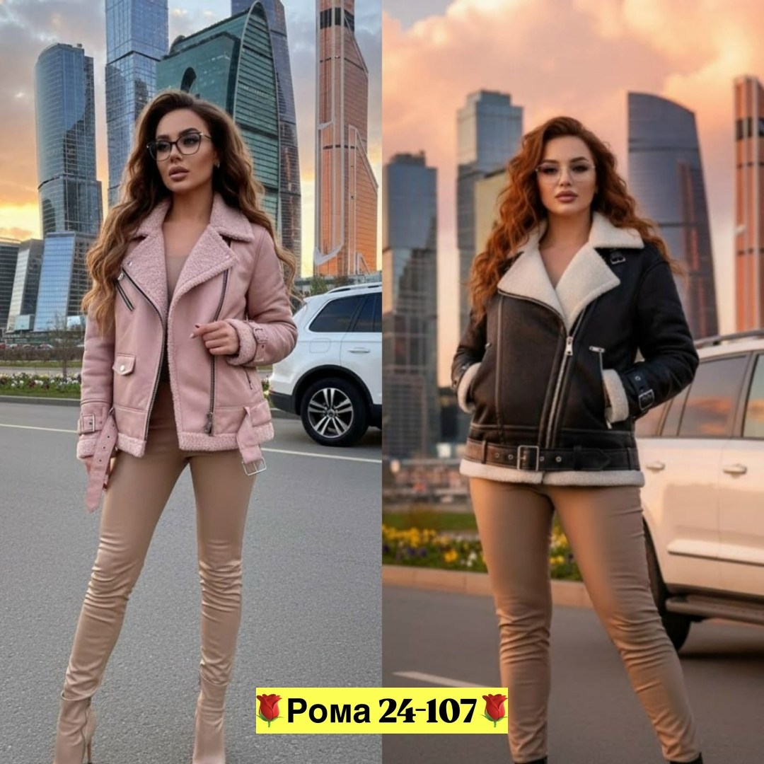 женская дубленка,дубленка авиатор ndh brand,стильные дубленки,модные дубленки,женская куртка