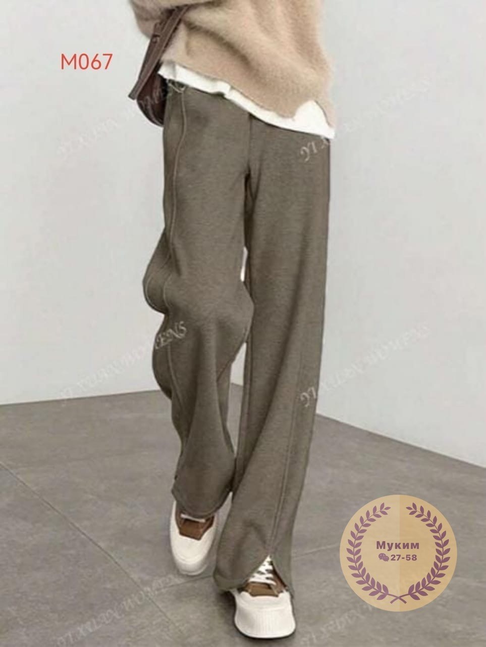 брюки женские трикотажные с широкими штанинами,брюки женские шерстяные с широкими штанинами,вязаные брюки,брюки шерстяные с широкими штанинами,широкие брюки