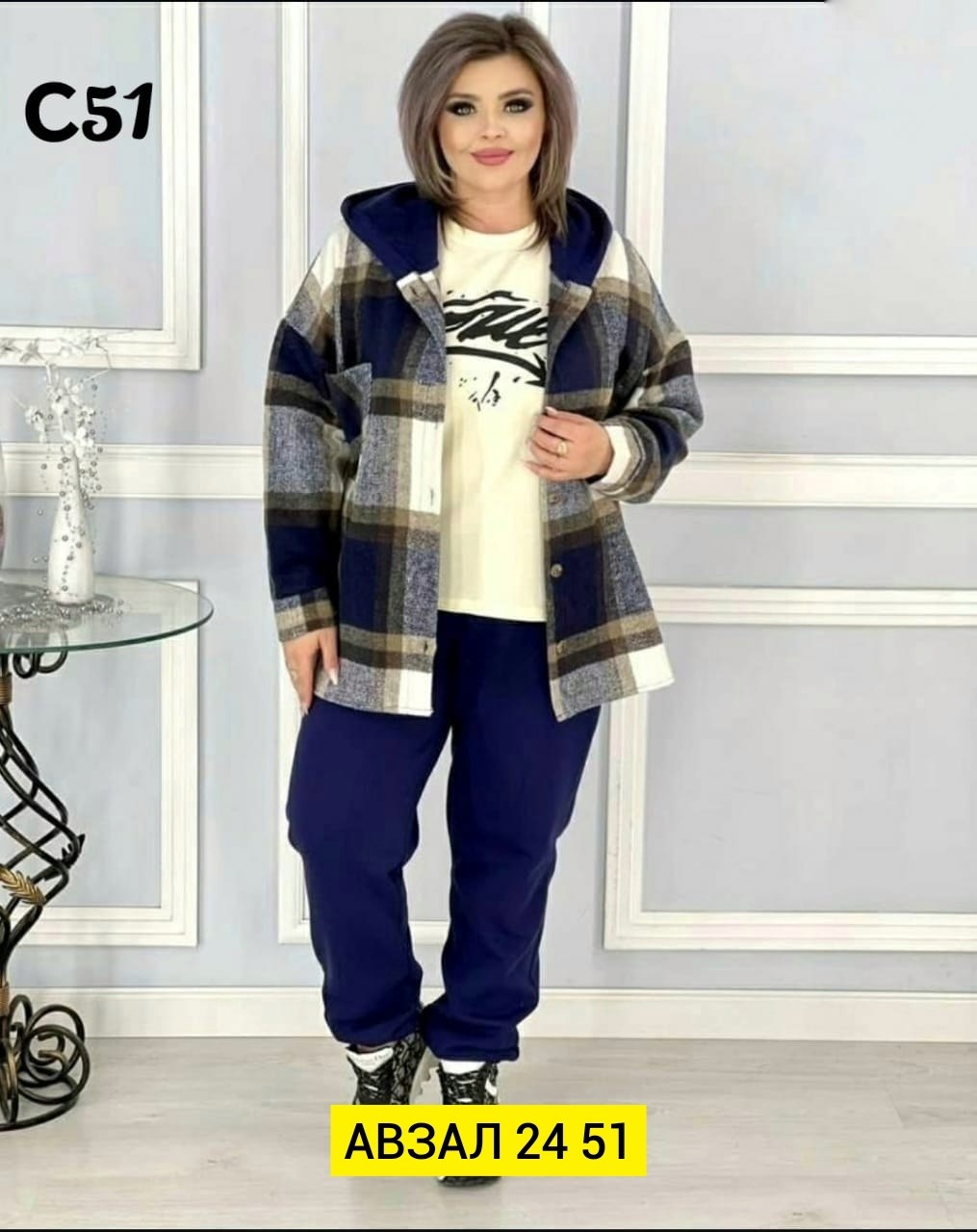 костюм женский,рубашка теплая в клетку удлиненная,женский костюм тройка,теплый костюм двойка,женский костюм на флисе