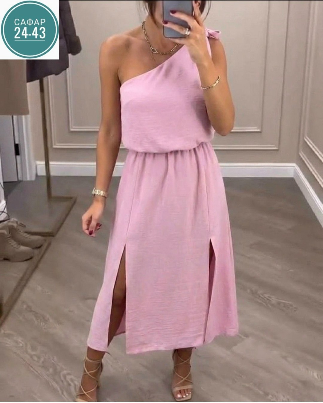 модное платье,платье,платье женская,платье удлиненное,платье стильное