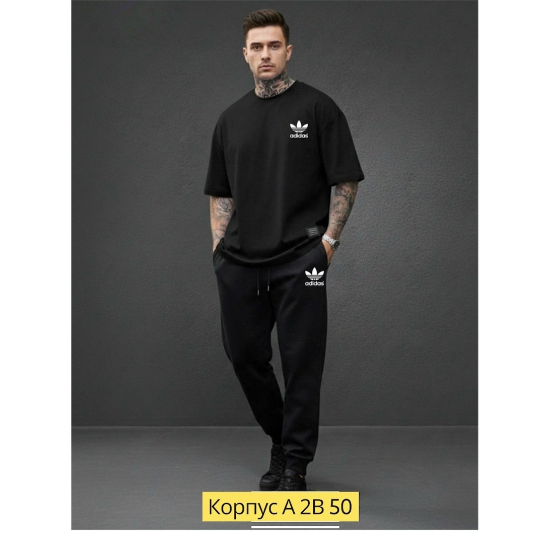 спортивные костюмы,спортивный костюм мужской,костюм оверсайз,мужская мода,костюм