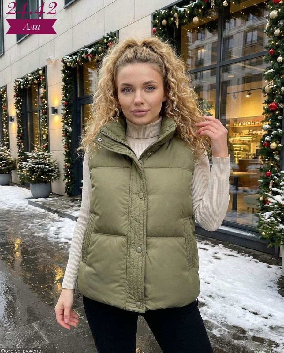 жилетка женская,жилетка,жилет женский,жилет,жилет утепленная
