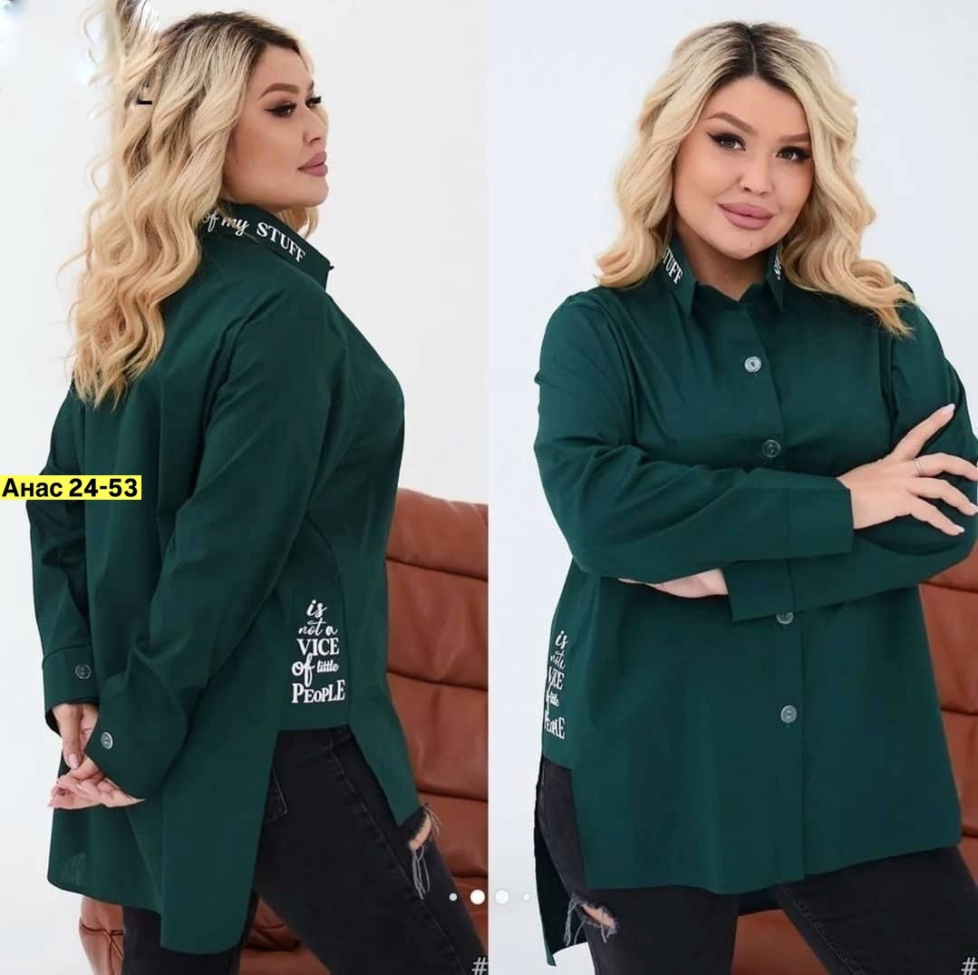 рубашка удлиненная женская,рубашка женская,удлиненная рубашка,рубашка туника,блузка рубашка