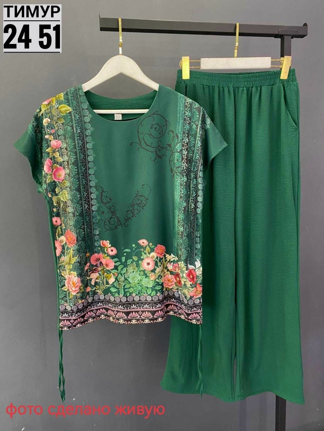 женские костюмы,костюм с брюками,летние костюмы,костюм женский тройка,костюм женский двойка