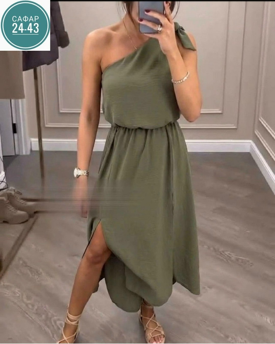 модное платье,платье,платье женская,платье удлиненное,платье стильное