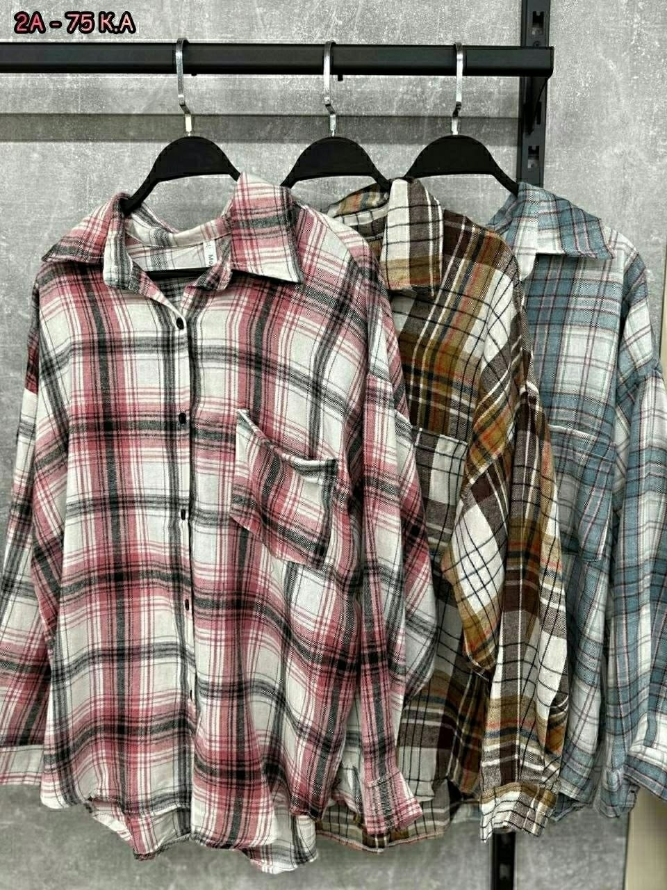 рубашка в клетку,женская клетчатая рубашка,рубашка в клетку повседневная,клетчатая рубашка,женская рубашка в клетку