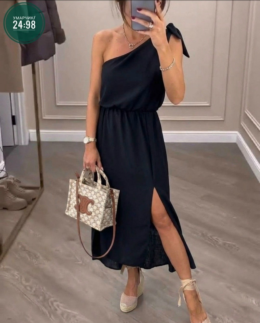 элегантные платья,платье,платье шикарное,платье стильное,платья женская
