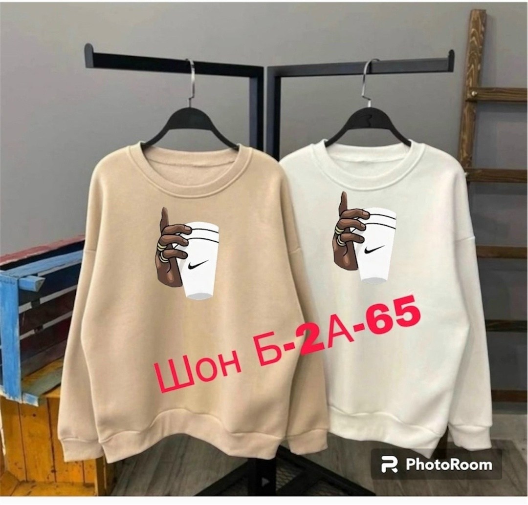 толстовки свитшот,свитшот,толстовка,свитшот кофта,кофта женская