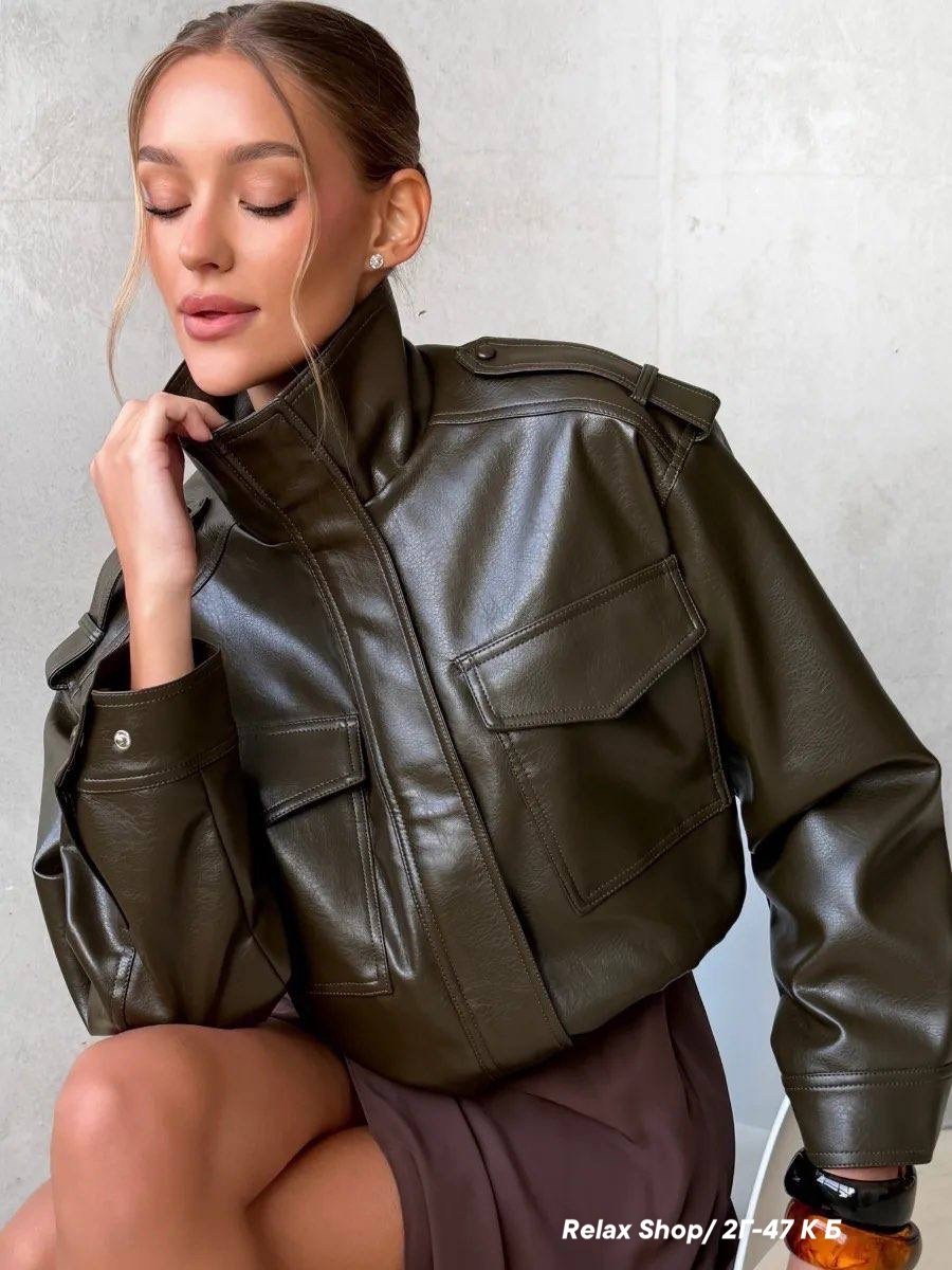 кожаная куртка,стильная куртка,куртка из экокожи,куртка женская,куртка бомбер из экокожи emberens