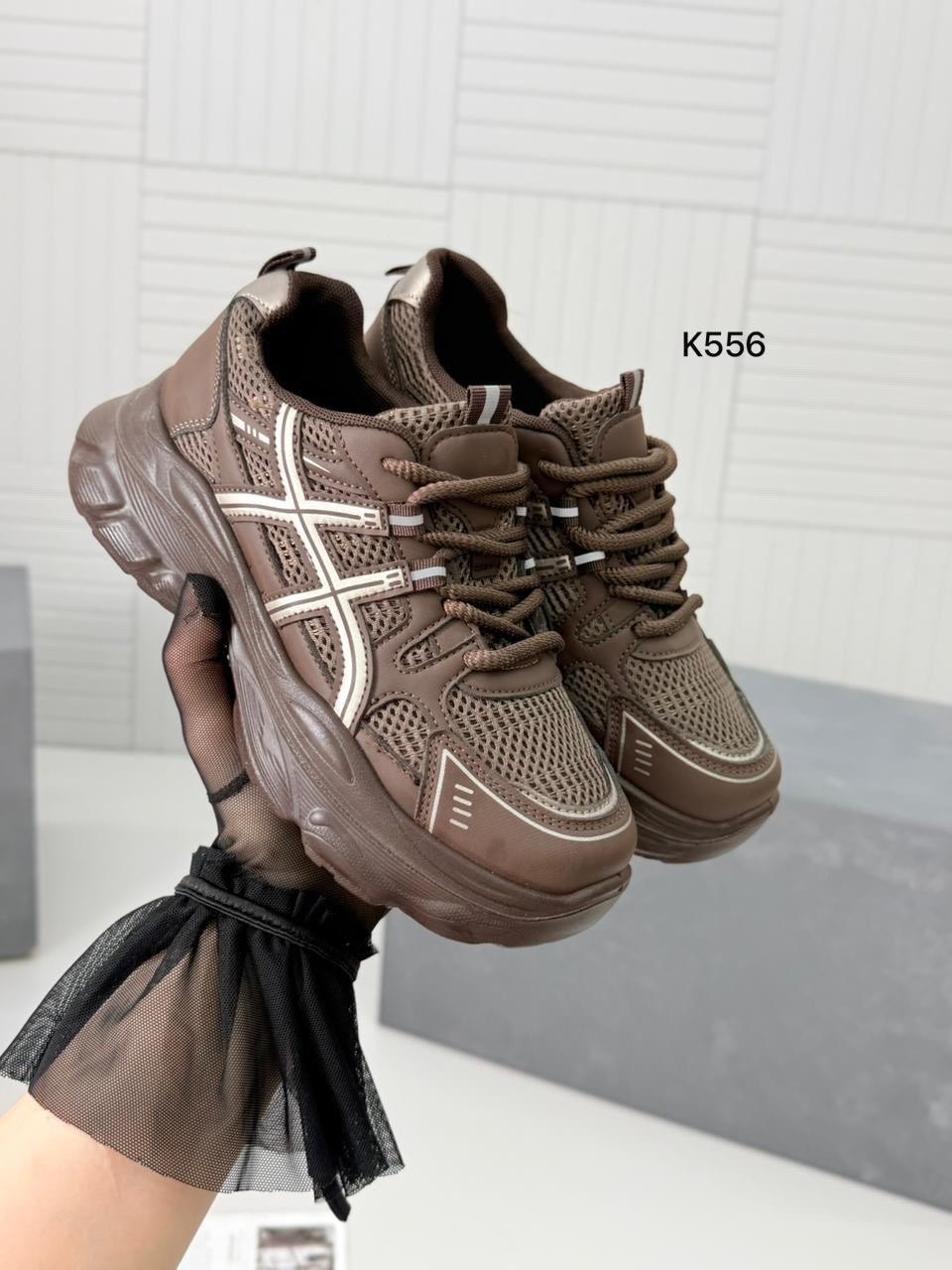 ,кроссовки женскиe,женские массивные кроссовки,массивные кроссовки,повседневные кроссовки