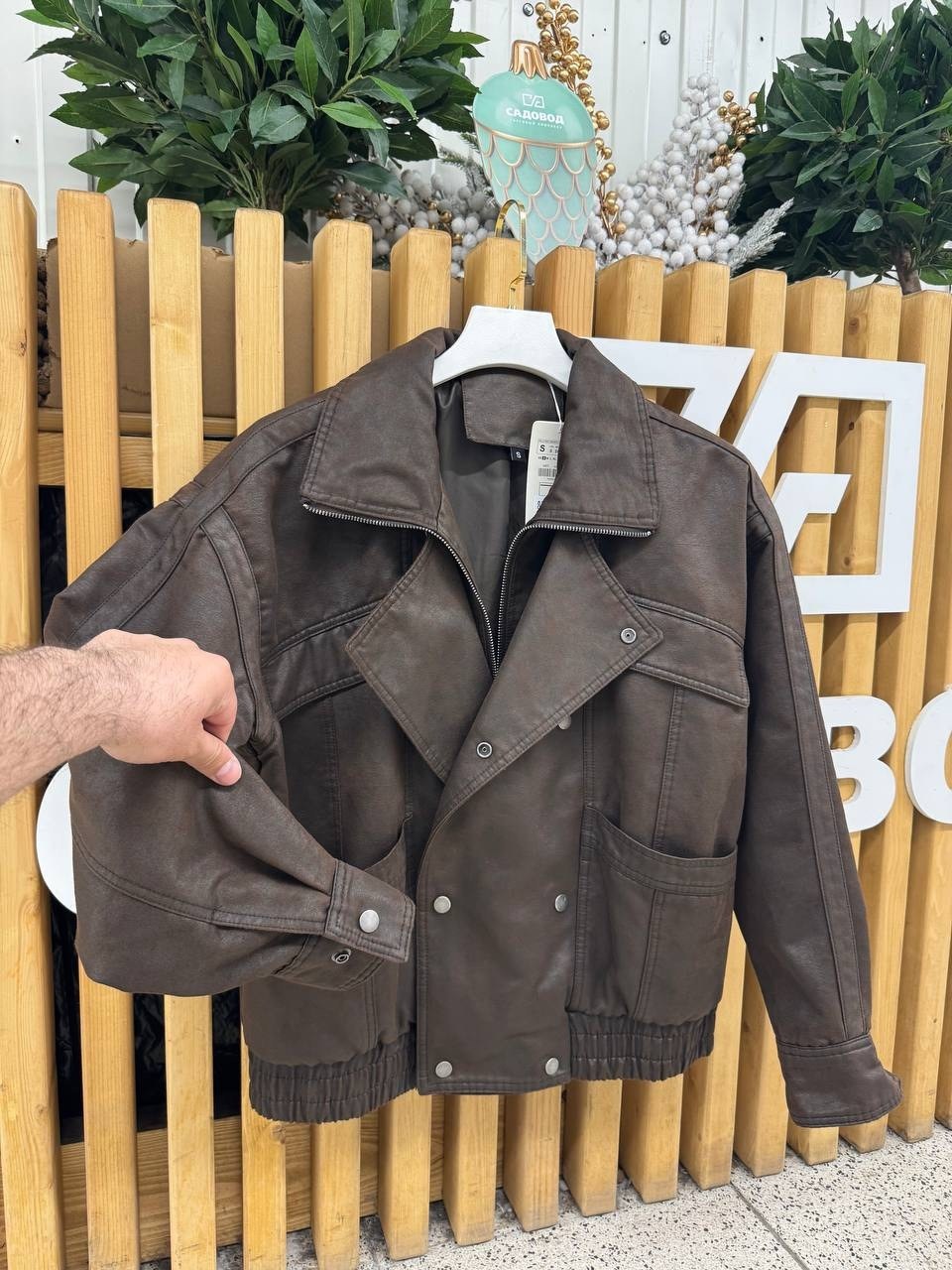 кожаная куртка,кожаная куртка женская оверсайз,косуха оверсайз кожаная куртка kira clo 329383228,стильная куртка,куртка косуха