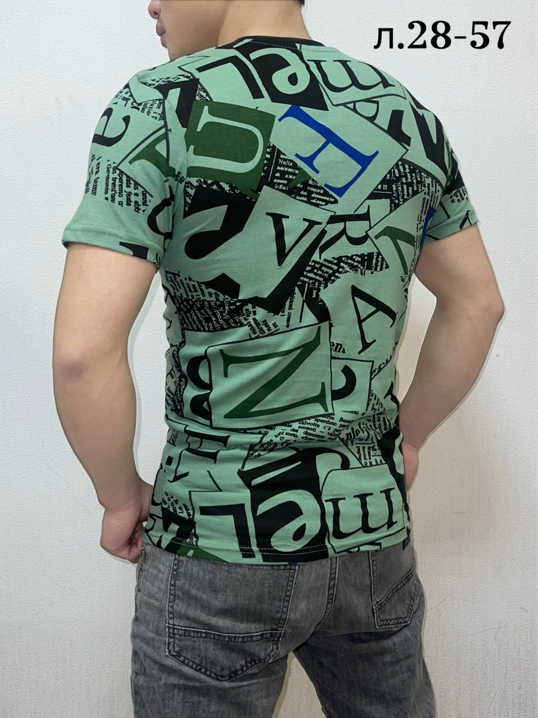 футболки мужские,футболки для мужчин,футболки мужские с принтом,футболка мужская летняя,футболка
