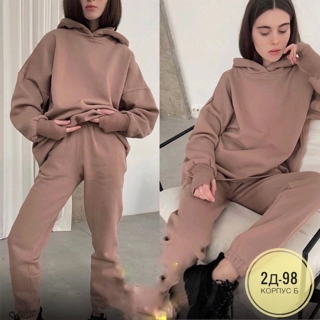 женский спортивный костюм,костюм спортивный,cпортивный костюм женский на флисе,женский костюм на флисе,костюм на флисе