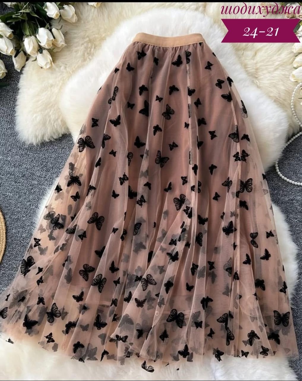 юбка средней длины,юбка женская,юбка с вышивкой,юбка,женская длинная юбка
