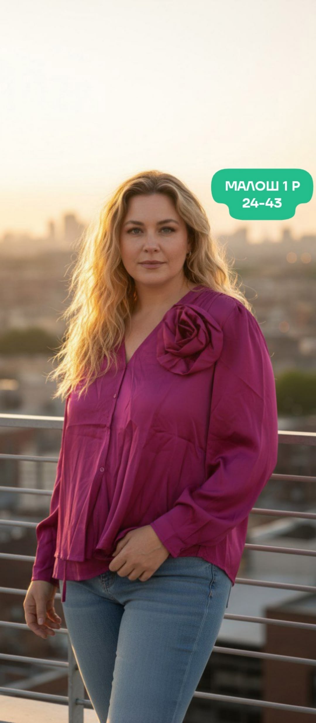 блузка женская,блузы женские,блузы,блузка бежевая,рубашка женская