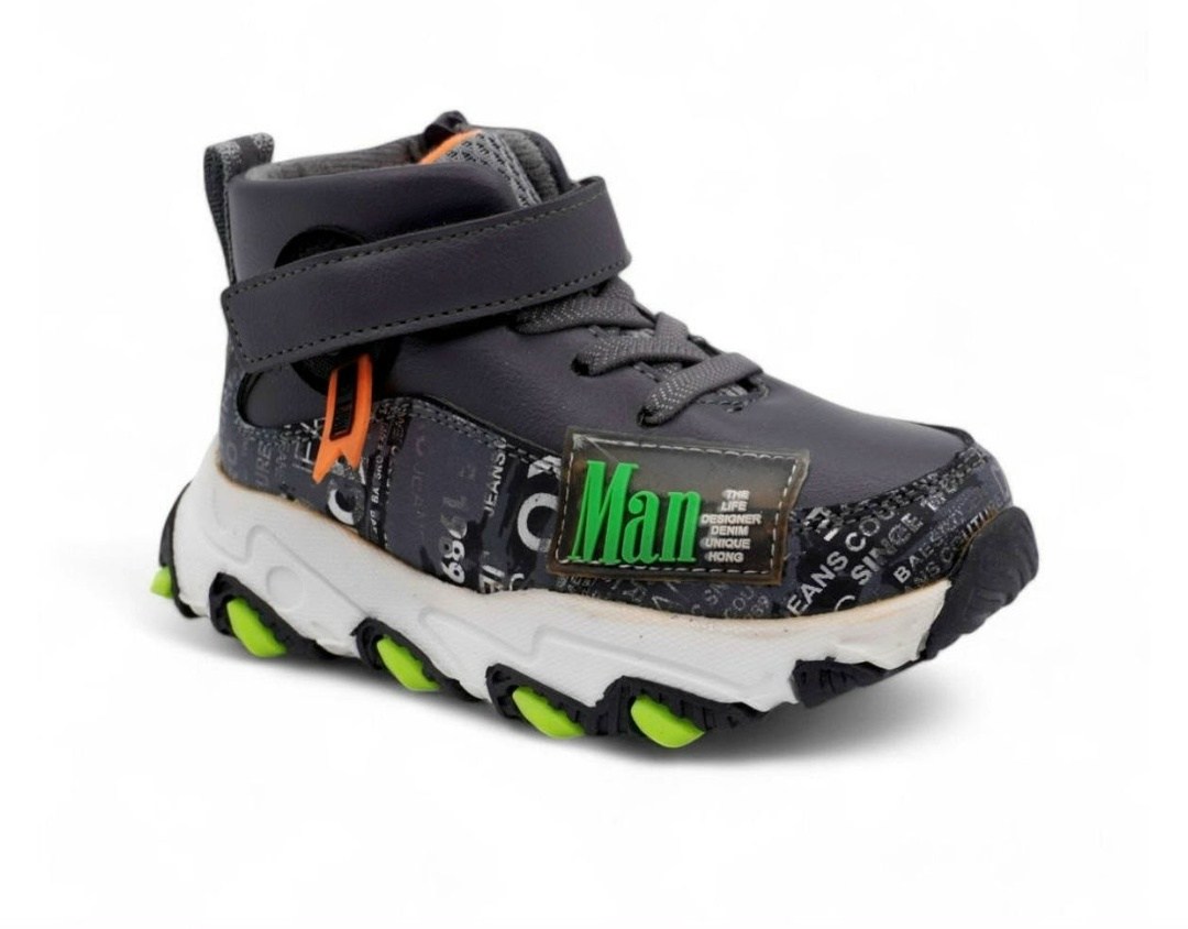 непоседа ,демисезонные детские ботинки,демисезонные ботинки,ботинки для мальчика,