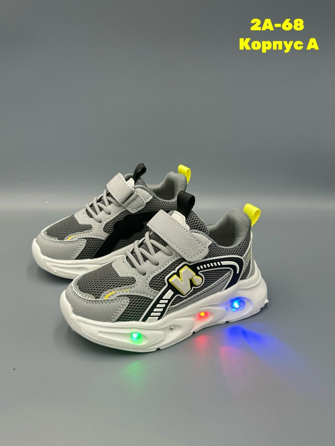 кроссовки детские,кроссовка детская,кроссовки подростковые, детская,кроссовка