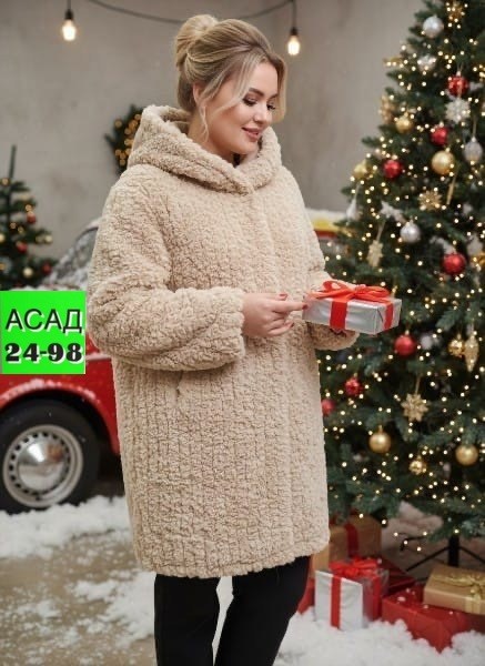 шуба,шуба женская,шуба искусственная,шуба чебурашка натуральная,фасоны шуб из каракуля