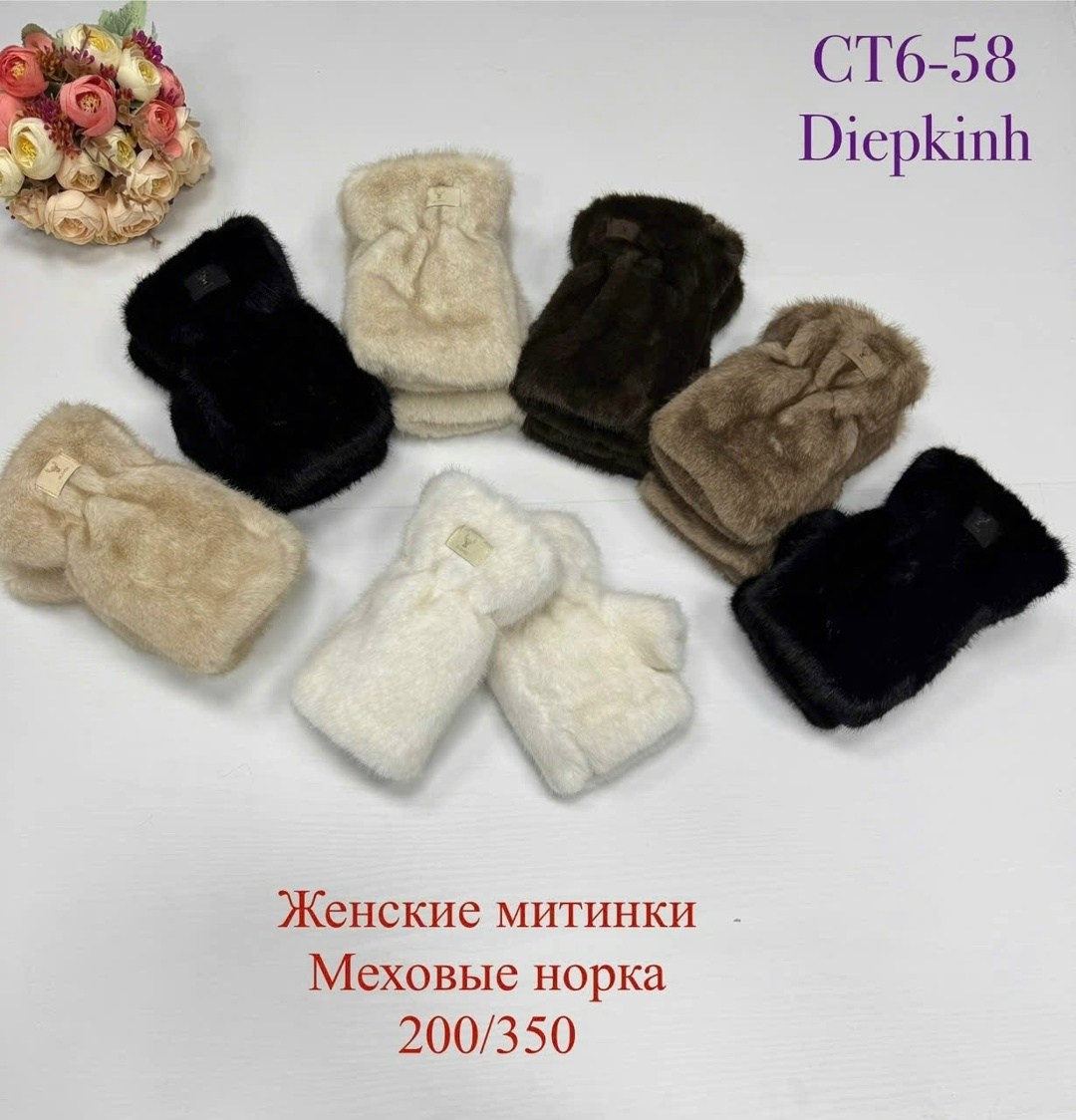 женские меховые варежки,меховые варежки,женские варежки,варежки женские зимние рукавицы меховые ecoletto,варежки женские меховые зимние