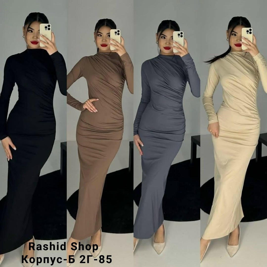 платье длинное облегающее вечернее с драпировкой chopa brand,платье длинное облегающее,облегающее платье,женское облегающее платье макси с длинным рукавом,женское облегающее платье