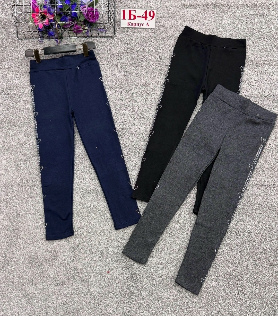 леггинсы для девочек,брюки джинсы,брюки лосины,детские брюки,легинсы для девочек