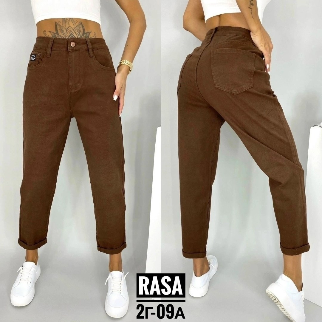 классические джинсы женские,женские джинсы,джинсы женские черные,джинсы брюки,модные джинсы