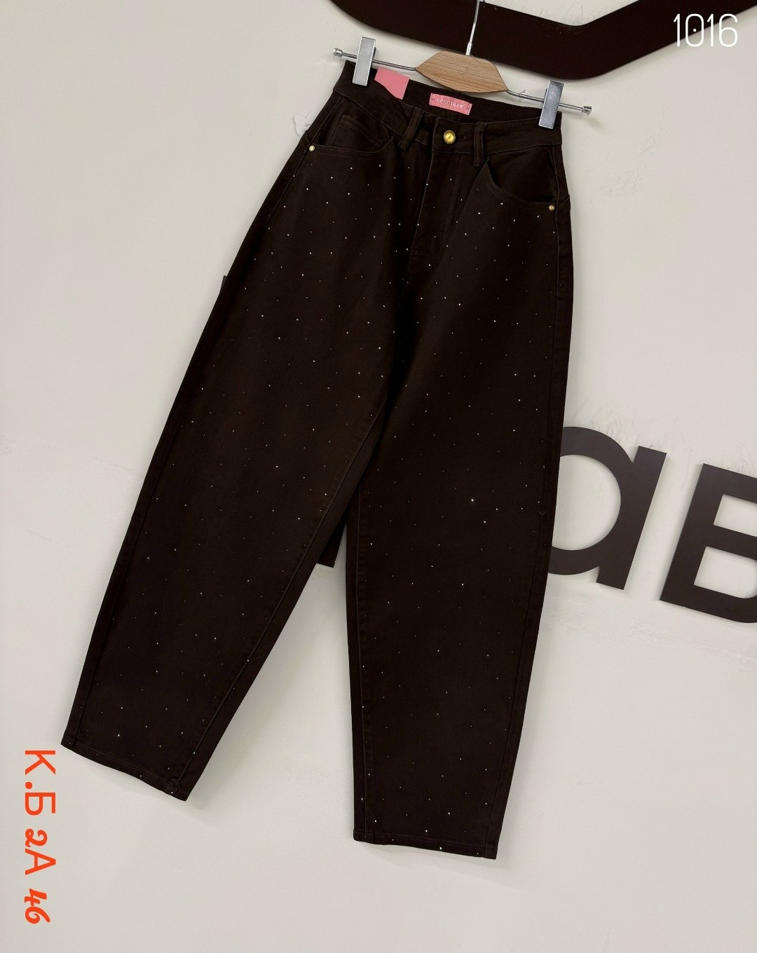 коричневые джинсы широкие,коричневые джинсы,джинсы женский kydenim коричневый палаццо,джинсы женские коричневые,джинсы широкие