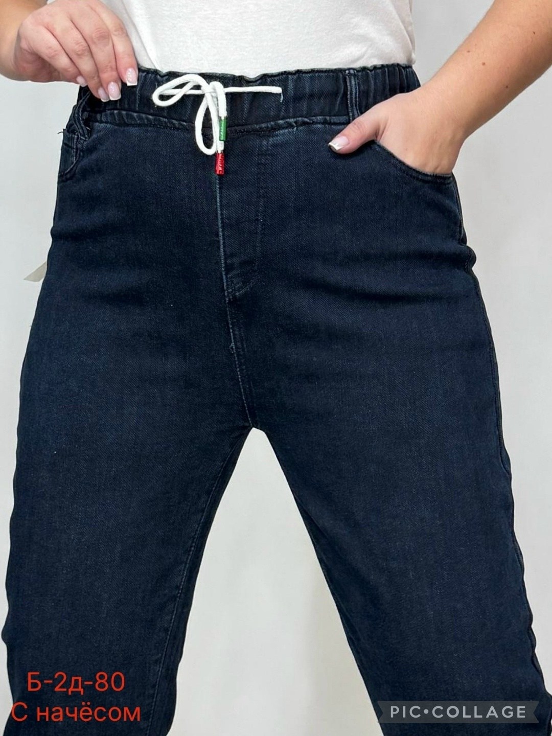 джинсы женские,джинсы,джинсы брюки,джинсы xingzu,джинсы мом