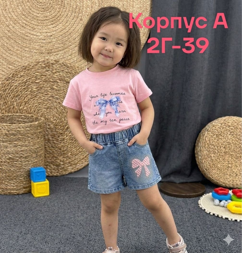 одежда для девочек,костюм для девочек,летний костюм для девочек,детские костюмы,костюм детский