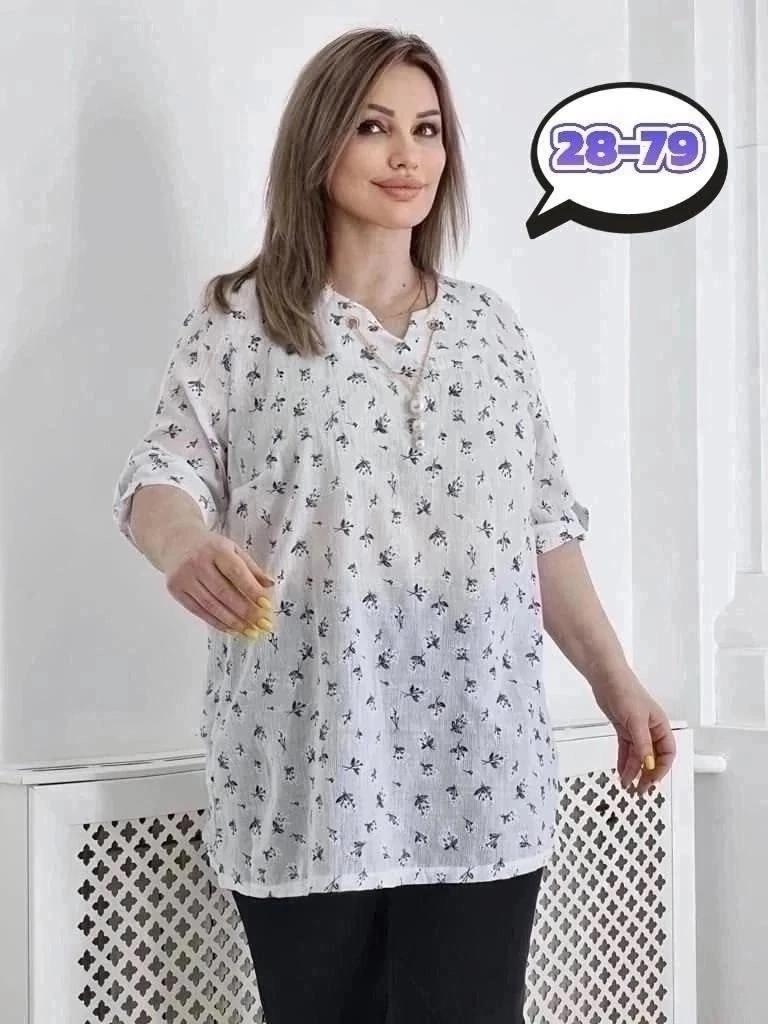 блузка женская,женская кофта,блузка блузка женская,женская блуза,блуза большие размеры