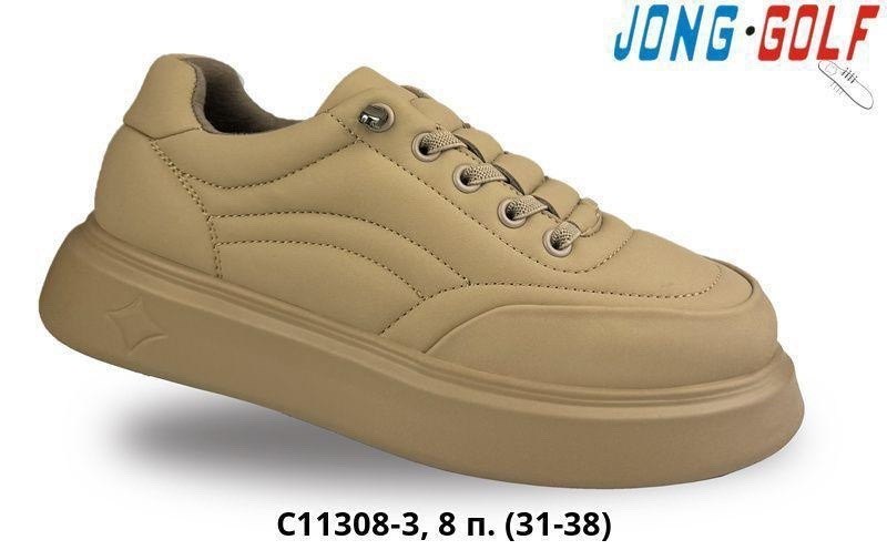 ,полуботинки черные, оптом,обуви,туфли детские