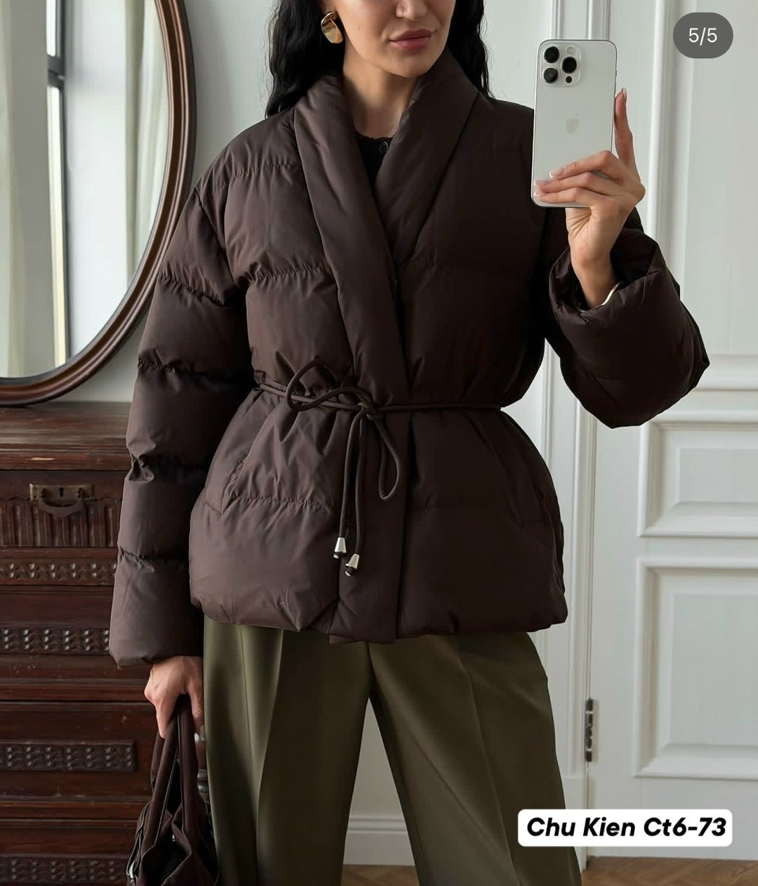 куртка с поясом,куртка женская,куртка оверсайз,куртка пуховик,пуховик с поясом