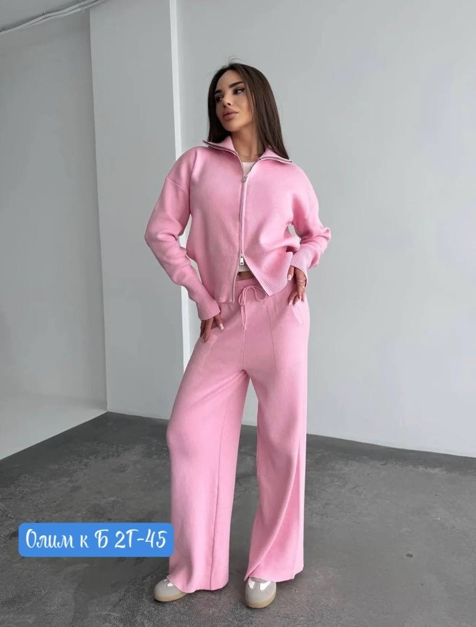 трикотажный костюм,женский трикотажный костюм,спортивный костюм,костюм двойка кашемир