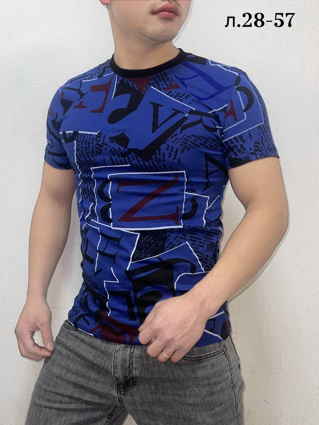 футболки мужские,футболки для мужчин,футболки поло мужская,футболки мужские с принтом,мужские футболки