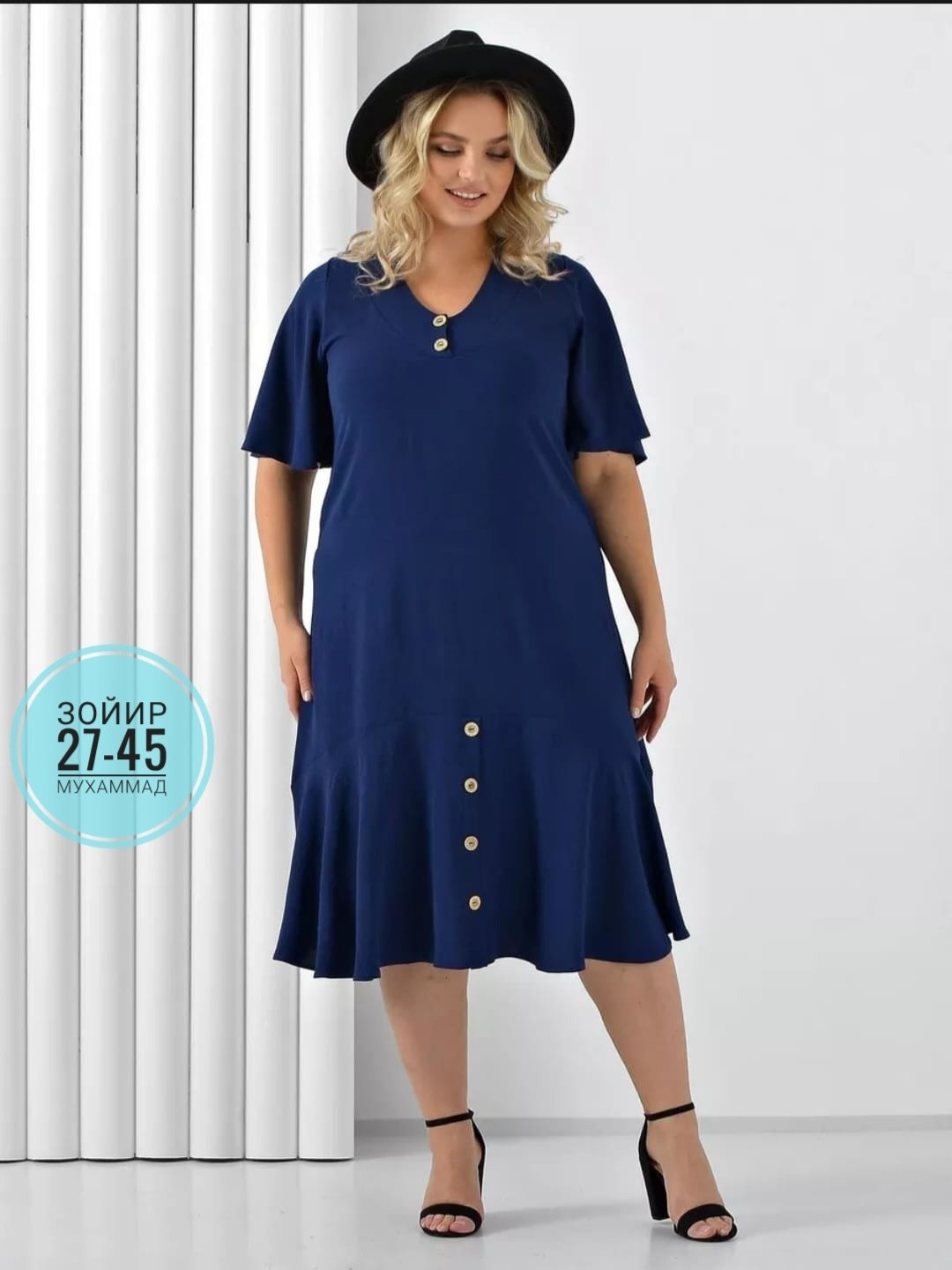 фиолетовое платье,нарядное платье,сиреневое платье,платье,женское платье больших размеров