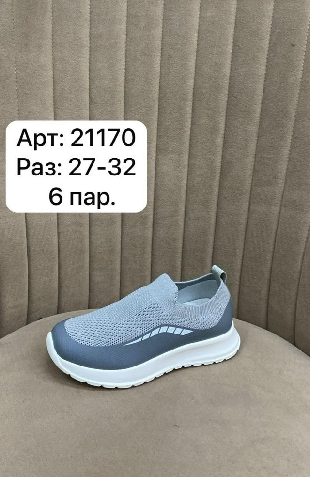 кроссовки,кроссовки мальчику,кроссовки капитошка,спортивная ,тапки кроссовки