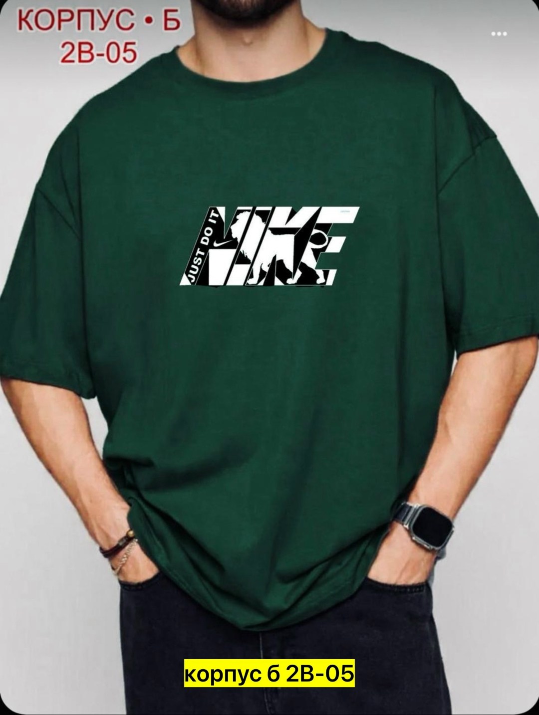 мужская футболка,мужская футболка оверсайз,футболка,мужская мода,футболки для мужчин